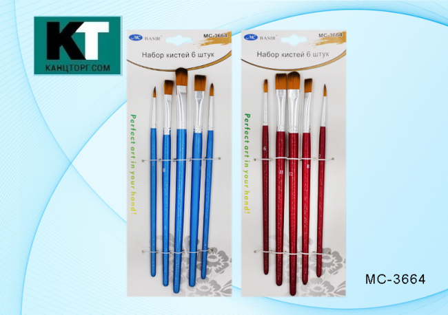Набор кистей: состоит из 5 художественных кистей (круглые и плоские), изготовленных из нейлона. Набор кистей: состоит из 5 художественных кистей (круглые и плоские), изготовленных из нейлона.