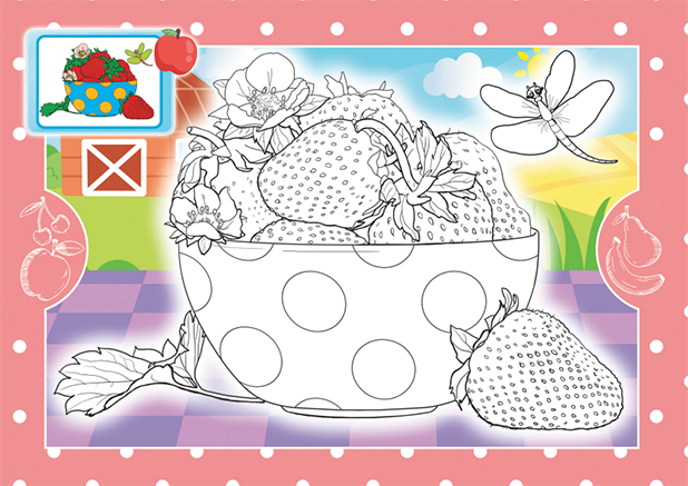 Раскраска (А5) РКС-1116 Раскраска (А5) РКС-1116