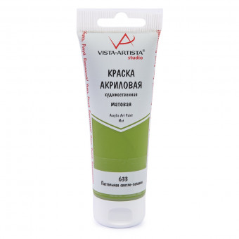 Краска акриловая матовая 75мл 633 Пастельный светло-зеленый, Studio, VISTA-ARTISTA/ VAAM -75 633