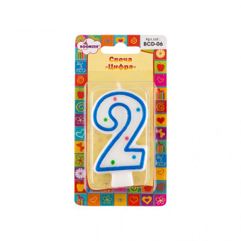 Свеча для торта "Цифра 2" 20.25 г, 1шт, BOOMZEE/BCD-06-2 (12) Свеча для торта "Цифра 2" 20.25 г, 1шт, BOOMZEE/BCD-06-2 (12)