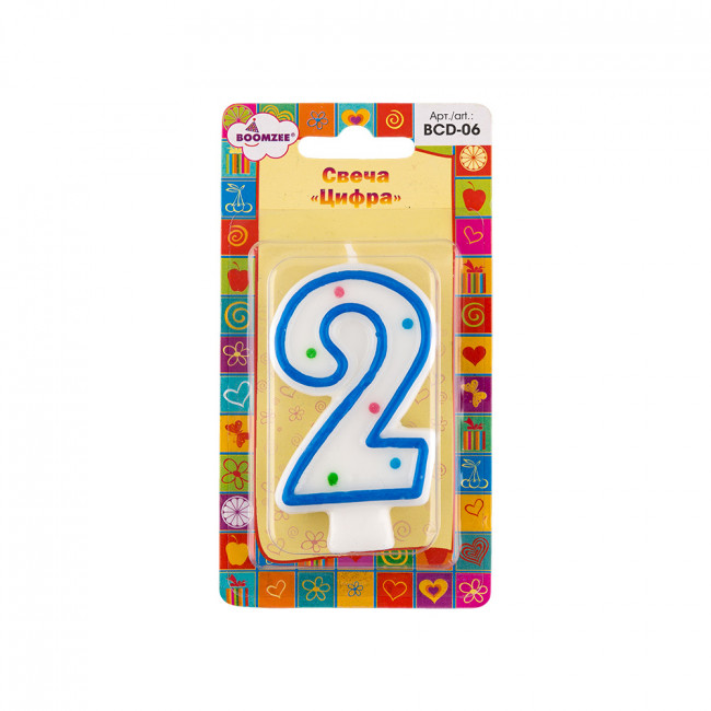 Свеча для торта "Цифра 2" 20.25 г, 1шт, BOOMZEE/BCD-06-2 (12)