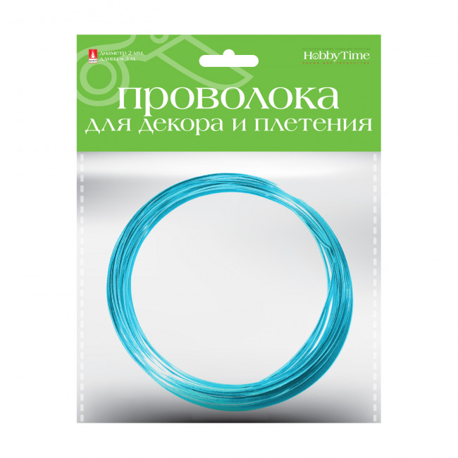 Проволока d 2мм 3м мягкая для декора и плетения, голубая, BV/2-620/09 (10)