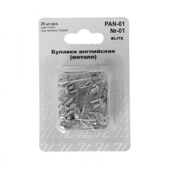 Булавки английские №01 32мм под никель-железо, 25 шт, BLITZ/PAN-01 (10)