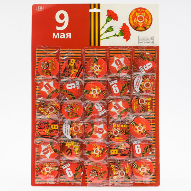 Значки 9 МАЯ d-4,5см, Darlens/14921 (30)