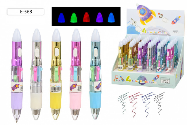 Авторучка-мини 4-х цветная 0,5мм "РАКЕТА" с цветным резиновым держателем и фонариком, Basir/E-568 (36) Авторучка-мини 4-х цветная 0,5мм "РАКЕТА" с цветным резиновым держателем и фонариком, Basir/E-568 (36)