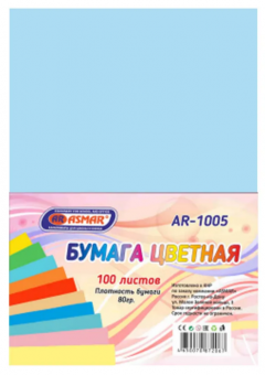 БУМАГА ЦВЕТНАЯ  100Л. "ASMAR" ПЛОТНОСТЬ БУМАГИ 80ГР ГОЛУБАЯ БУМАГА ЦВЕТНАЯ  100Л. "ASMAR" ПЛОТНОСТЬ БУМАГИ 80ГР ГОЛУБАЯ