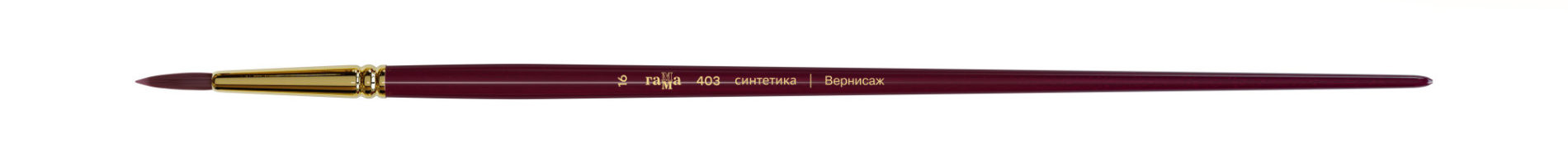 Кисть художественная Вернисаж, синтетика бордовая, круглая, длинная ручка №16 (12)