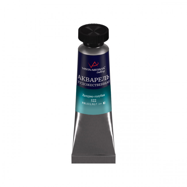 Краска 10 мл акварель художественная в тубе, 522 лазурно-голубая, Gallery VISTA-ARTISTA/VGWT №522 Краска 10 мл акварель художественная в тубе, 522 лазурно-голубая, Gallery VISTA-ARTISTA/VGWT №522