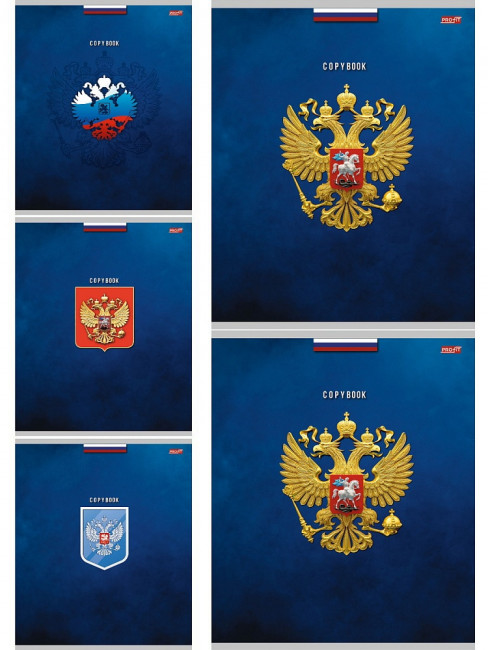 Тетрадь 48 клетка "Гербы" скрепка, Проф-Пресс/48-3798 (10/100)