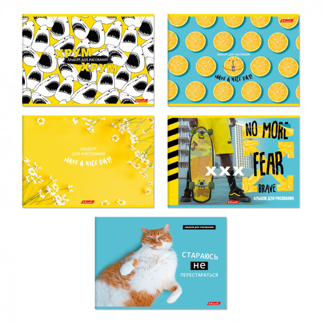 Альбом для рисования А4 48л скоба "Хороший день" "Светоч" (10) Альбом для рисования А4 48л скоба "Хороший день" "Светоч" (10)