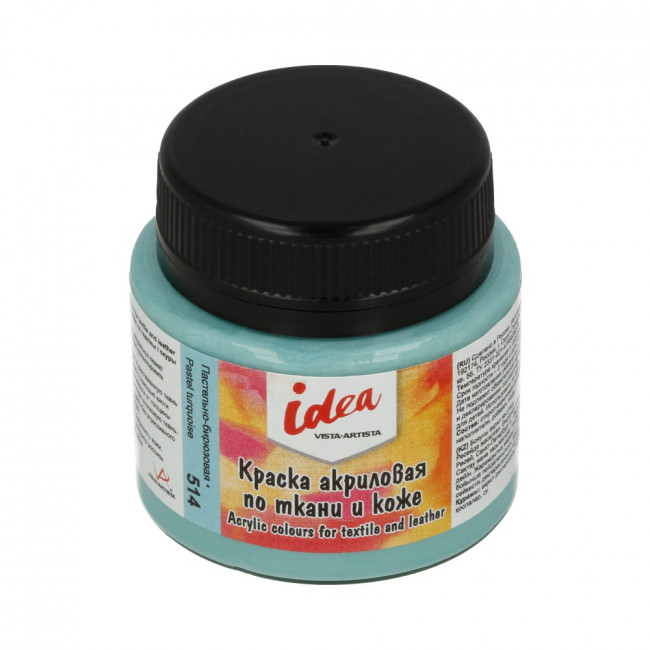 Краска по ткани и коже основные цвета 50мл 514 пастельно-бирюзовая, VISTA-ARTISTA/ITA-50 514