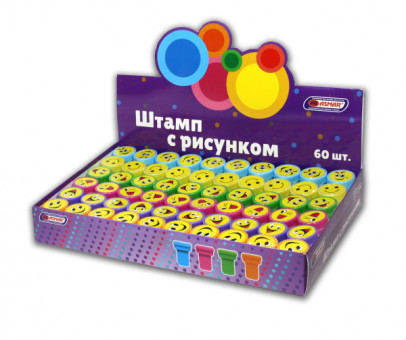 ПЕЧАТЬ ИГРУШЕЧНЫЙ ПЛАСТИК  D-2.5мм ASMAR (60)