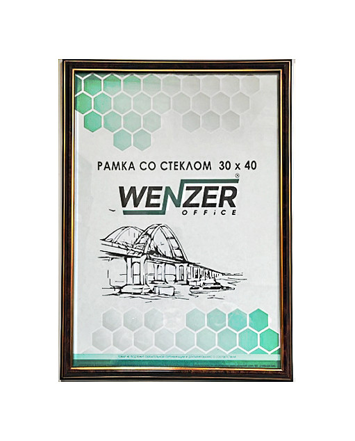 Фоторамка пластиковая 30х40см WENZER OFFiCE, со стеклом, темный орех (18)