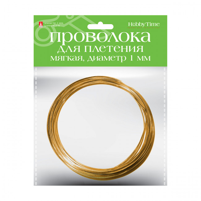 Проволока d 1.0мм 5м мягкая для декора и плетения, розовое золото, BV/2-409/03 Проволока d 1.0мм 5м мягкая для декора и плетения, розовое золото, BV/2-409/03