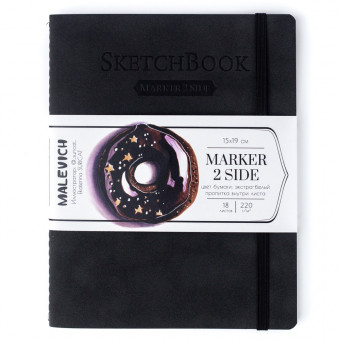Скетчбук Малевичъ для маркеров Markers, мокрый асфальт, 220 г/м, 15х19 см, 18л 401142