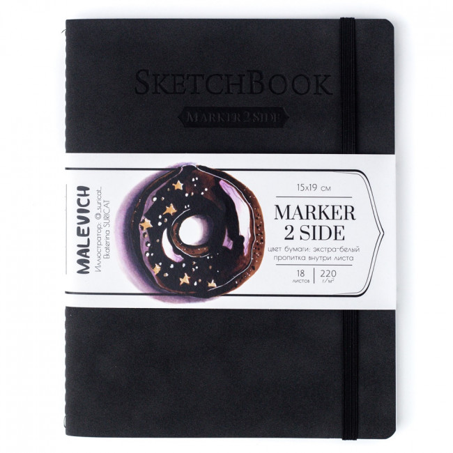 Скетчбук Малевичъ для маркеров Markers, мокрый асфальт, 220 г/м, 15х19 см, 18л 401142 Скетчбук Малевичъ для маркеров Markers, мокрый асфальт, 220 г/м, 15х19 см, 18л 401142