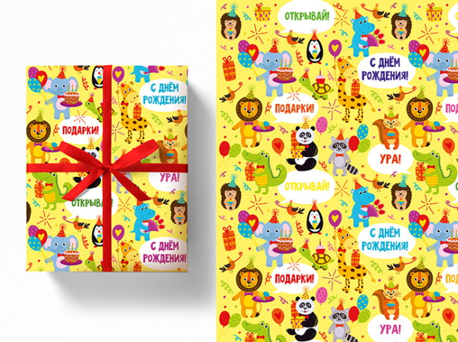 Бумага подарочная Ч42508 Бумага подарочная Ч42508