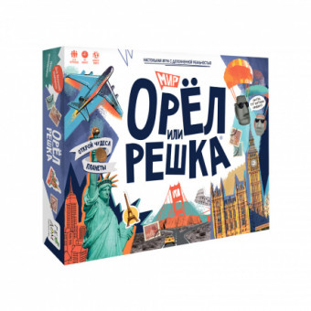 Игра настольная "Орёл или решка. Мир" серия "Чудеса планеты.", Геодом