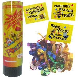 Хлопушка 16см пружинная "День рождения" с фантом, Микрос (12)