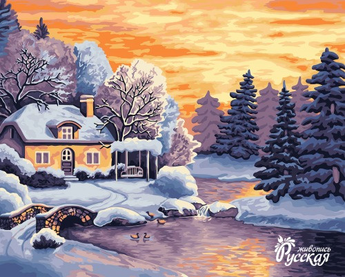 Картина по номерам "Зимний пейзаж" 40*50см, A073, картонная упаковка