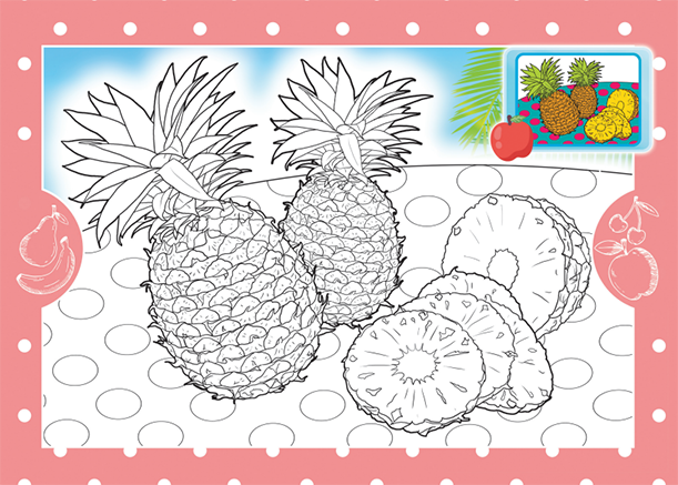 Раскраска (А5) РКС-1117