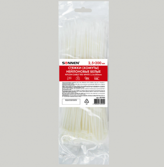 Стяжка (хомут) нейлоновая сверхпрочная POWER LOCK, 2,5х200 мм, КОМПЛЕКТ 100 шт., белая, SONNEN