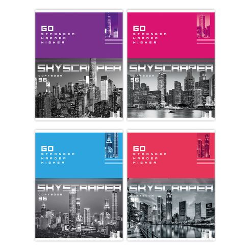 Тетрадь общая А5 скоба 96л. одна линия "Небоскрёбы" (ассорти) BG (5/50)