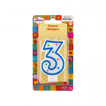 Свеча для торта "Цифра 3" 20.25 г, 1шт, BOOMZEE/BCD-06-3 (12)