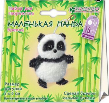 Набор "Маленькая панда" Клевер