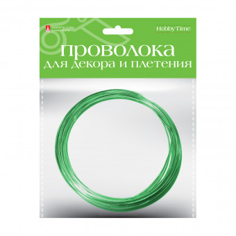 Проволока d 2мм 3м мягкая для декора и плетения, зеленая, BV/2-620/05 (10)