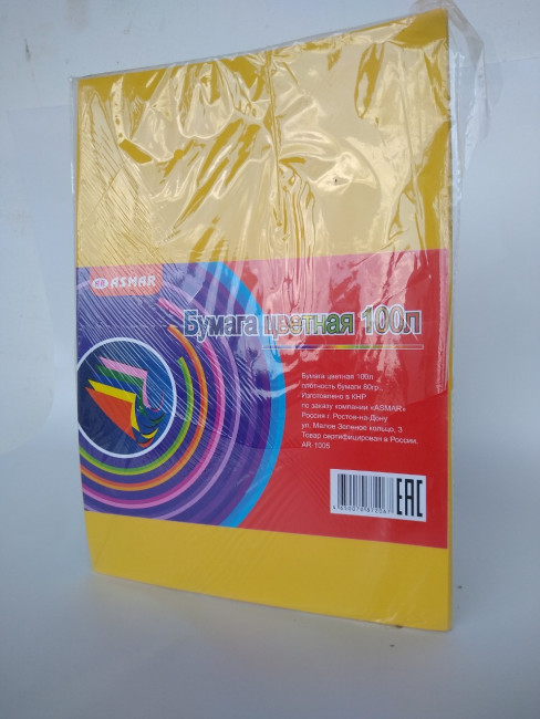 БУМАГА ЦВЕТНАЯ  100Л. "ASMAR" ПЛОТНОСТЬ БУМАГИ 80ГР ЖЁЛТАЯ