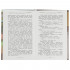 Книга «И. С. Тургенев. Отцы и дети» из серии «Библиотека классики». Формат: 126х200мм 256стр, Умка