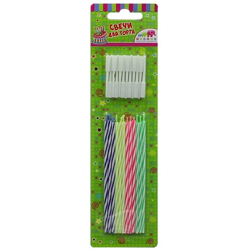 Свечи для торта "Тонкие", 10 см с держателями, Микрос/Ч04708