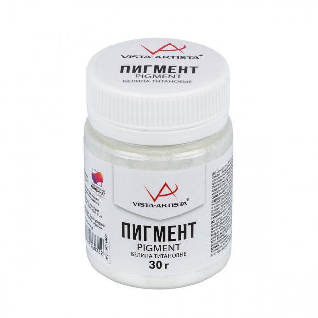 Пигмент сухой 30г, белый травертин, VISTA-ARTISTA/VAPD