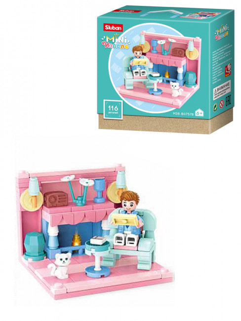 Конструктор пластиковый "Румбокс. Кабинет" 116 деталей, SLUBANM/38-B0757B Конструктор пластиковый "Румбокс. Кабинет" 116 деталей, SLUBANM/38-B0757B