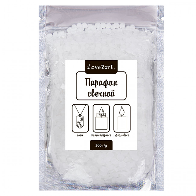Парафин 300г свечной, для изготовления свечей, Love2art/PARAFFIN-300