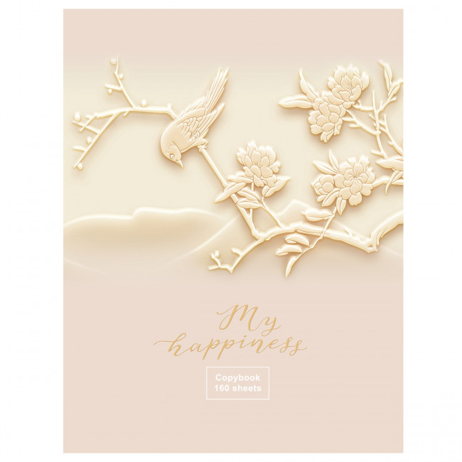 Тетрадь на кольцах А5, 160л., BG "Моё счастье", матовая ламинация, BG Тетрадь на кольцах А5, 160л., BG "Моё счастье", матовая ламинация, BG