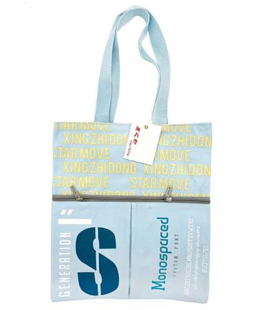 Сумка 37*33см, текстильная, на кнопке, с наружным карманом на молнии, CM-67/ГОЛУБАЯ  XZD-311 (1/1/199)