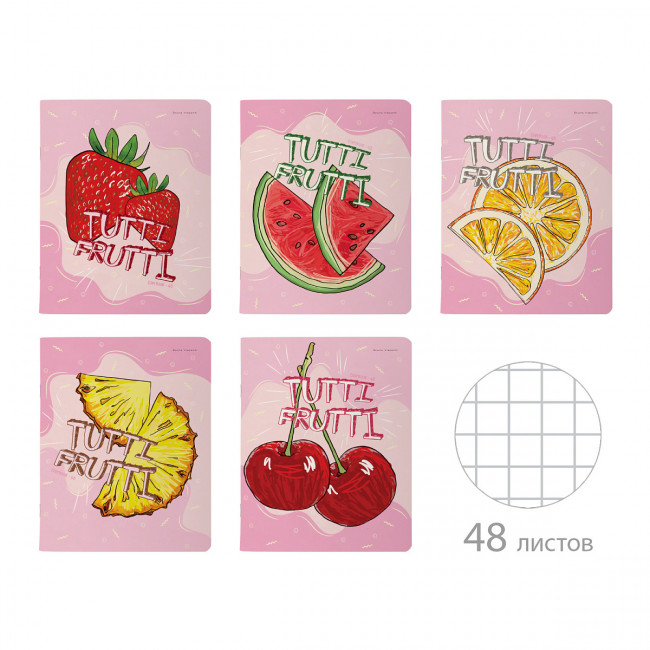 Тетрадь 48 клетка "Tutti Fruiti" скрепка, BV/7-48-1270 (5/60)