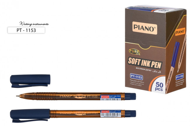 Ручка шариковая 0,7мм синяя "Piano Soft Ink Pen PURE", на масляной основе, коричневый полупрозрачный корпус, PIANO/PT-1153/син (50)