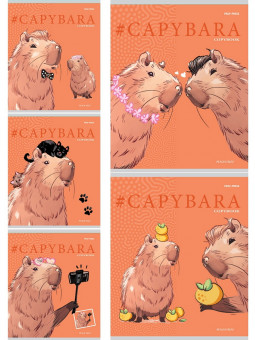 Тетрадь 48 клетка "Капибара краш" скрепка, Проф-Пресс/ (10/100)