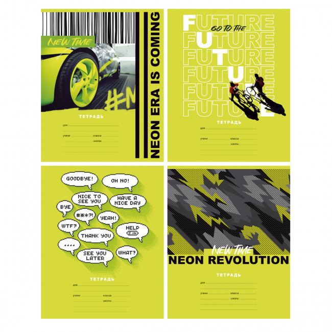 Тетрадь 12 клетка "Neon revolution" скрепка (ассорти), ВG (16/160) Тетрадь 12 клетка "Neon revolution" скрепка (ассорти), ВG (16/160)