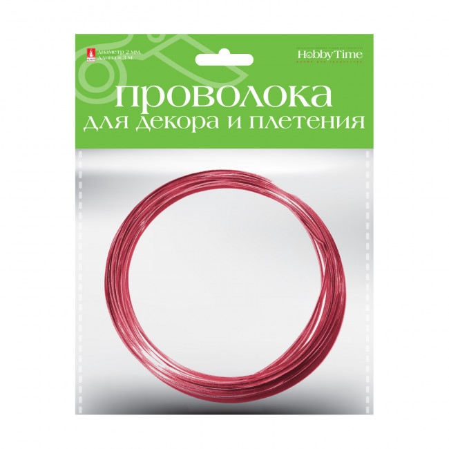 Проволока d 2мм 3м мягкая для декора и плетения, красная, BV/2-620/03 (10) Проволока d 2мм 3м мягкая для декора и плетения, красная, BV/2-620/03 (10)