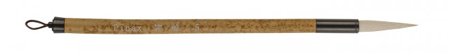 Кисть Pinax для каллиграфии из козы и синтетики КРУГЛАЯ N 5, 220-1-005 Кисть Pinax для каллиграфии из козы и синтетики КРУГЛАЯ N 5, 220-1-005