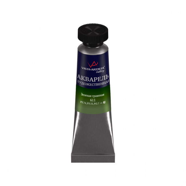 Краска 10 мл акварель художественная в тубе, 611 зеленая травяная, Gallery VISTA-ARTISTA/VGWT №611