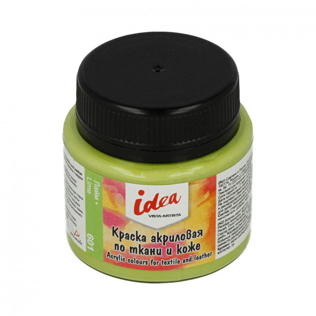 Краска по ткани и коже основные цвета 50мл 601 лайм, VISTA-ARTISTA/ITA-50 601 Краска по ткани и коже основные цвета 50мл 601 лайм, VISTA-ARTISTA/ITA-50 601