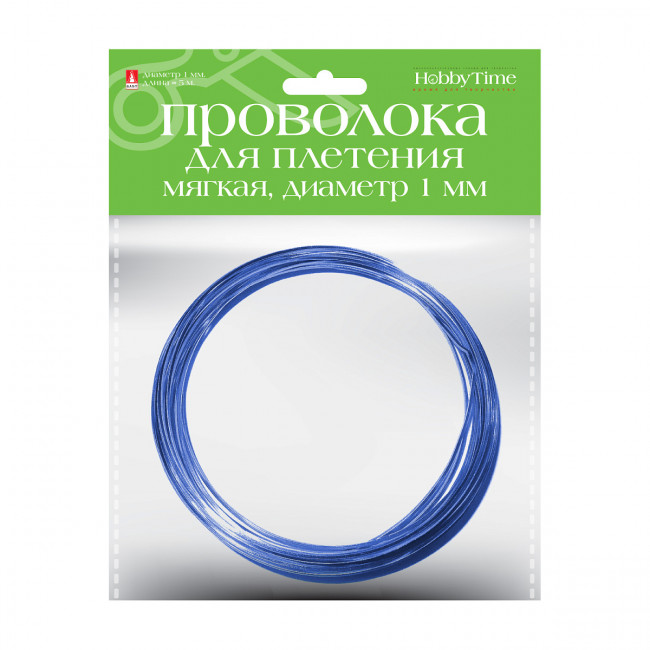 Проволока d 1.0мм 5м мягкая для декора и плетения, синяя, BV/2-409/04 Проволока d 1.0мм 5м мягкая для декора и плетения, синяя, BV/2-409/04