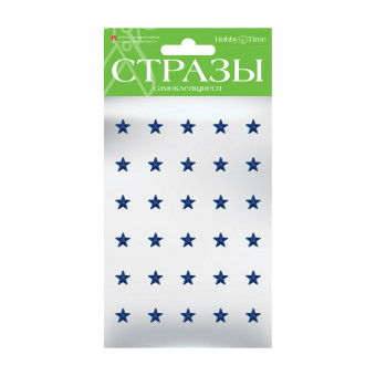 Самоклеящиеся стразы 10мм "Звездочки -2", 6цв, №45, BV/2-102/2