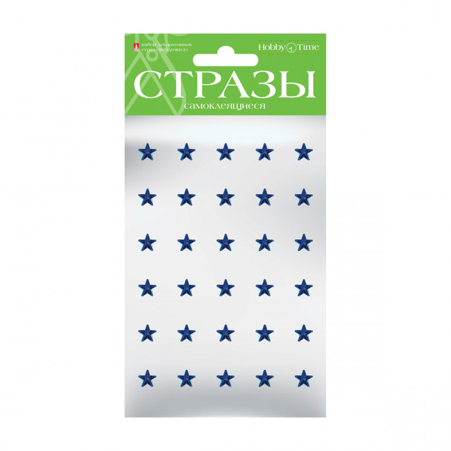 Самоклеящиеся стразы 10мм "Звездочки -2", 6цв, №45, BV/2-102/2