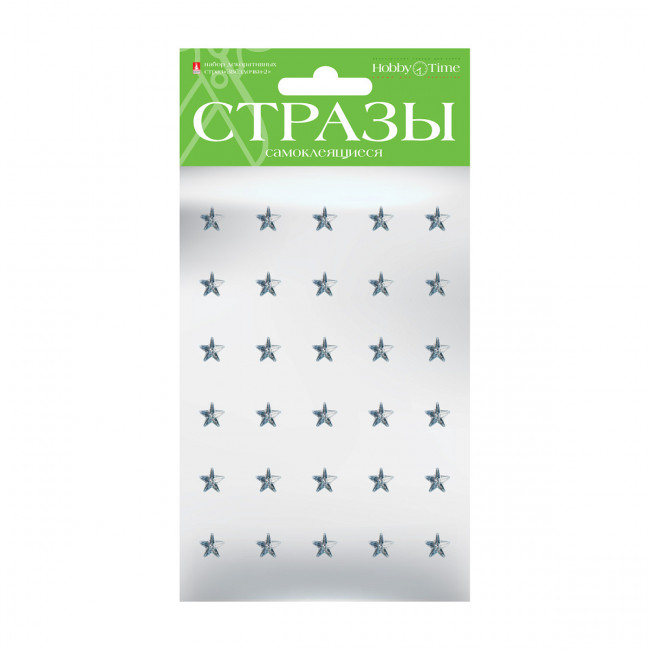 Самоклеящиеся стразы 10мм "Звездочки -2", 6цв, №45, BV/2-102/2
